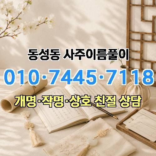 게시판 이미지 1331