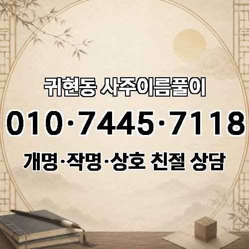 게시판 이미지 1442