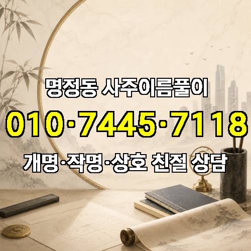 게시판 이미지 1578