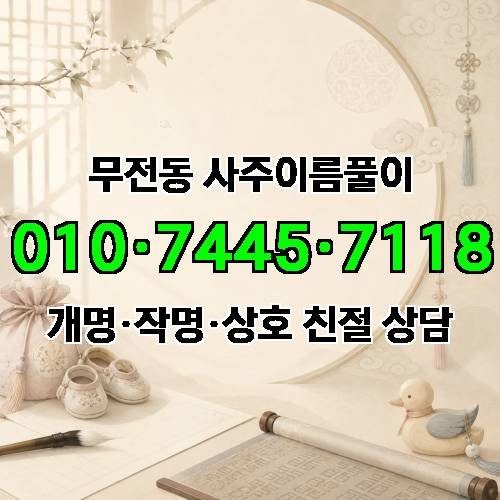 게시판 이미지 1579