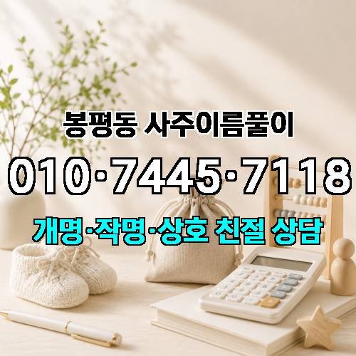 게시판 이미지 1582