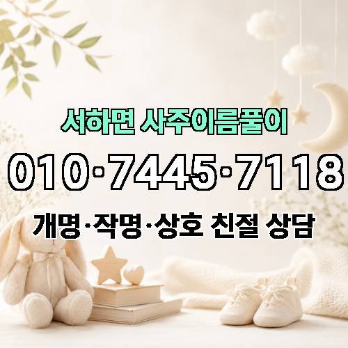 게시판 이미지 1626