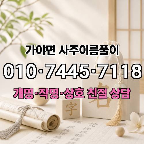 게시판 이미지 1634
