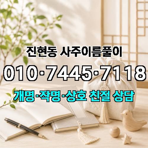 게시판 이미지 1733