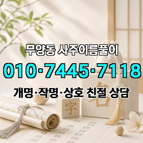 게시판 이미지 1881
