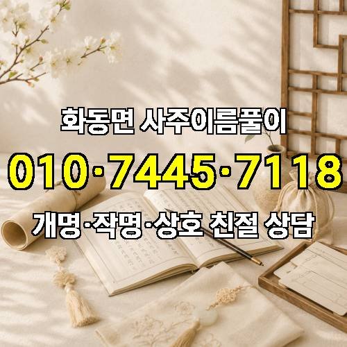 게시판 이미지 1912