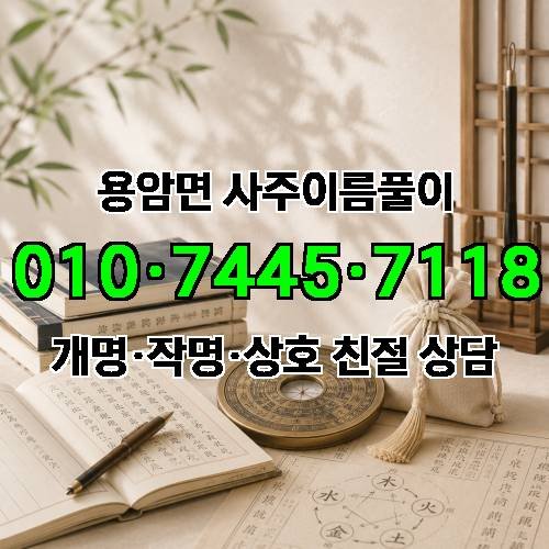 게시판 이미지 1925