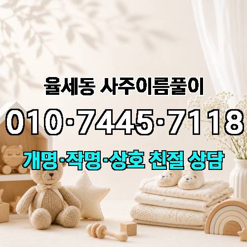 게시판 이미지 1972