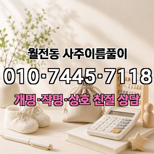 게시판 이미지 2265