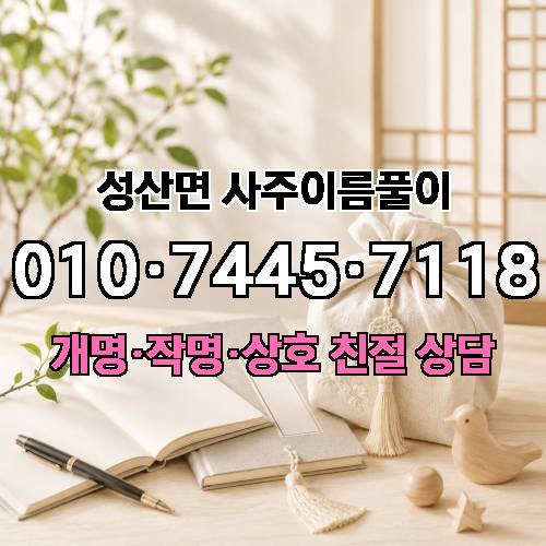 게시판 이미지 24