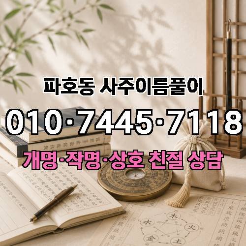 게시판 이미지 2433