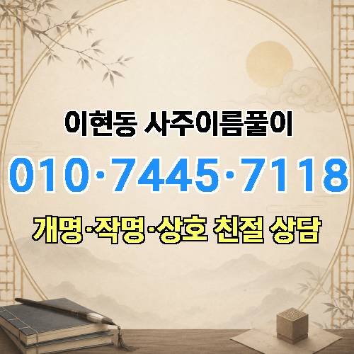 게시판 이미지 2520