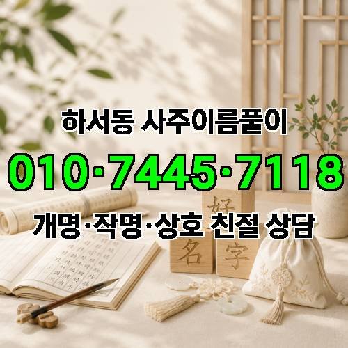 게시판 이미지 2576