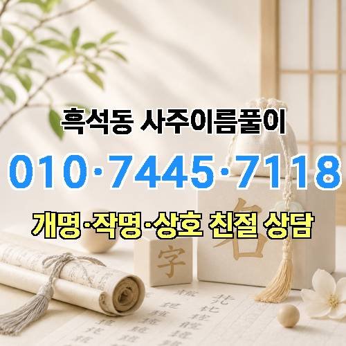게시판 이미지 2680