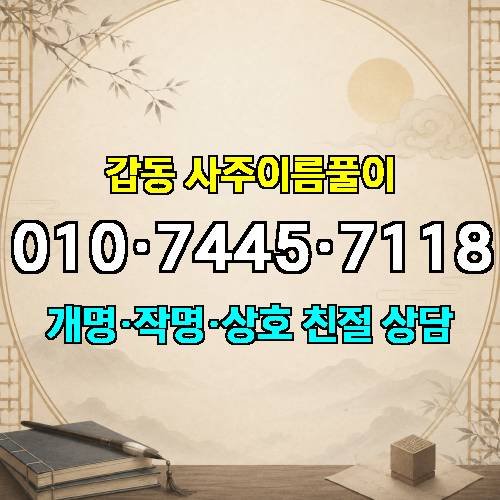 게시판 이미지 2683