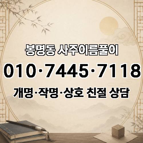 게시판 이미지 2705