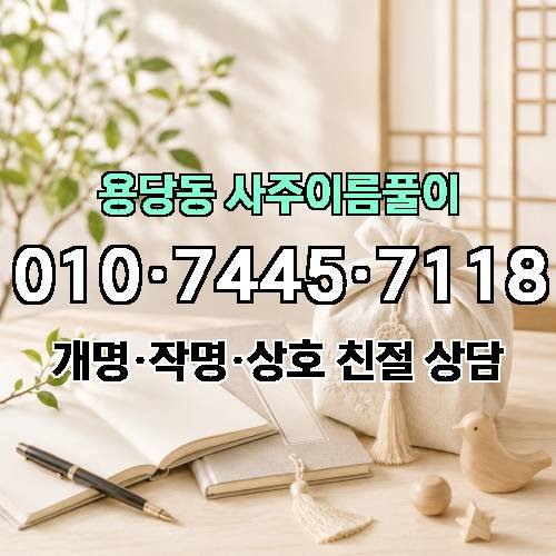 게시판 이미지 2810