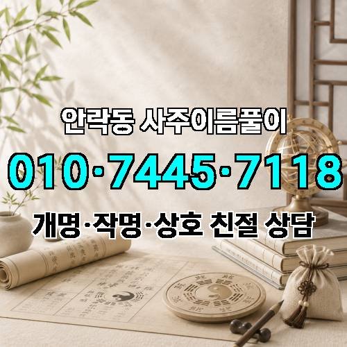 게시판 이미지 2825