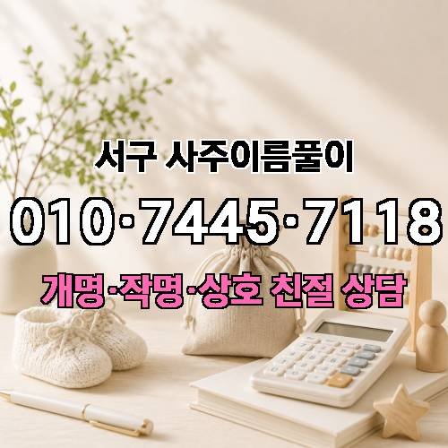 게시판 이미지 2864