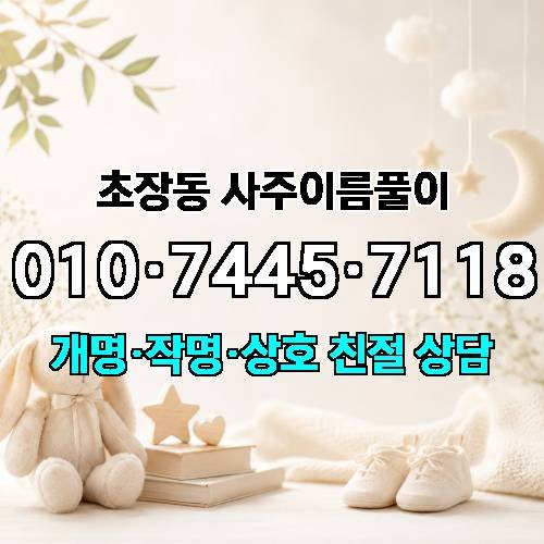 게시판 이미지 2867