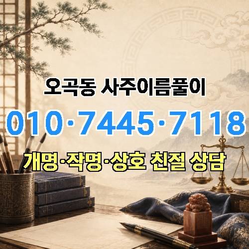 게시판 이미지 2932