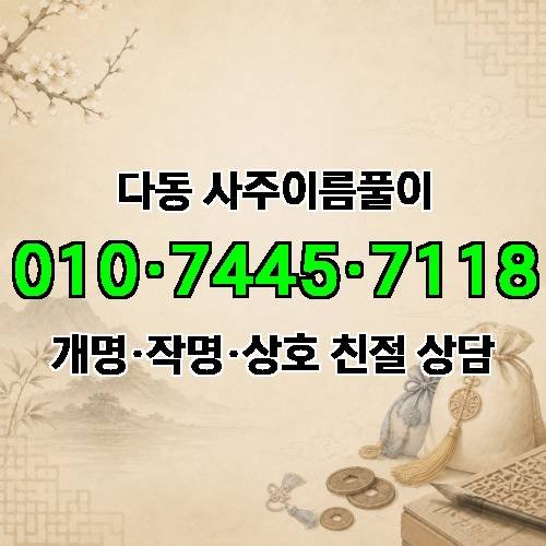 게시판 이미지 3212