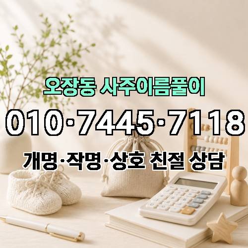 게시판 이미지 3229