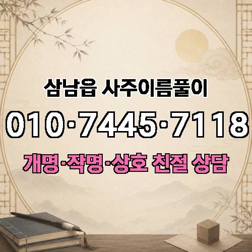 게시판 이미지 3342