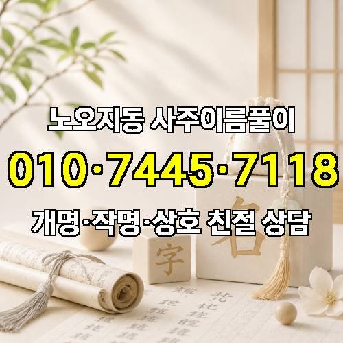 게시판 이미지 3389