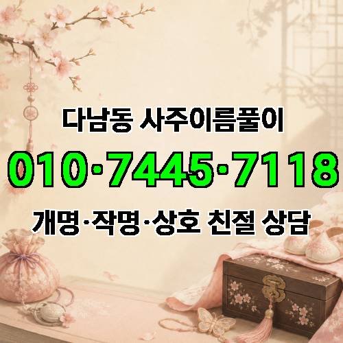 게시판 이미지 3390