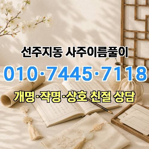 게시판 이미지 3399