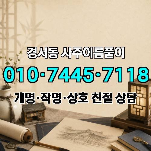 게시판 이미지 3451