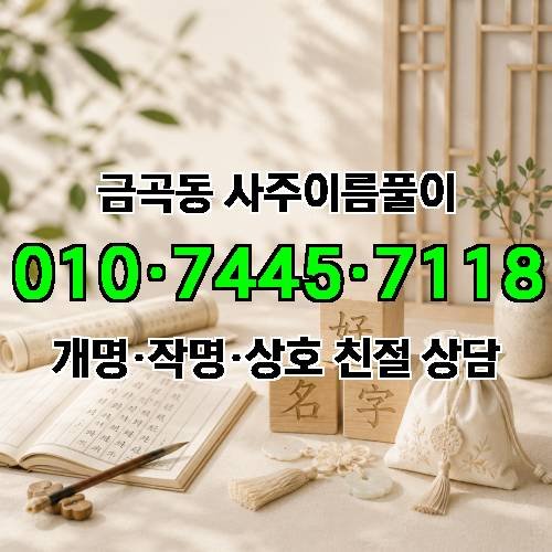 게시판 이미지 3695