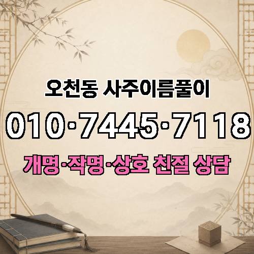 게시판 이미지 3791