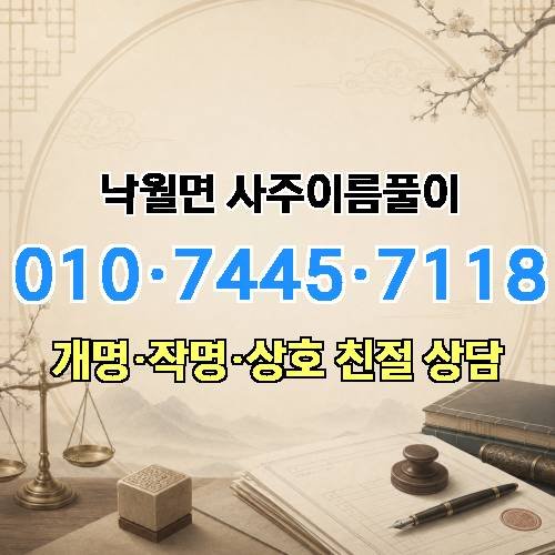 게시판 이미지 3814