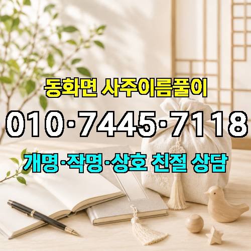 게시판 이미지 3850