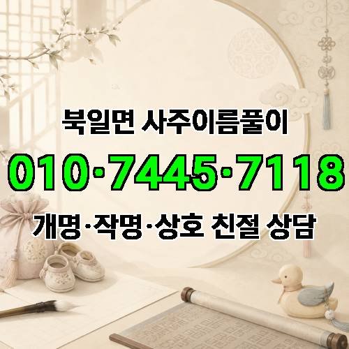 게시판 이미지 3852
