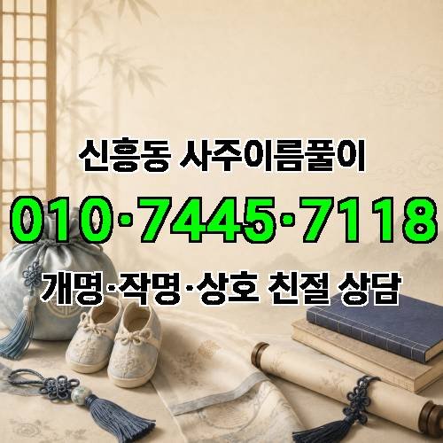 게시판 이미지 3974