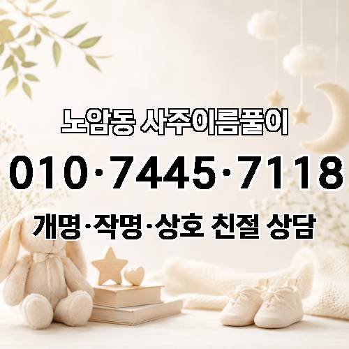 게시판 이미지 4048