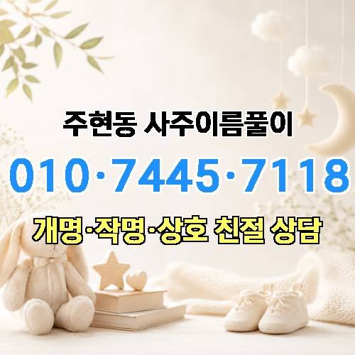 게시판 이미지 4163