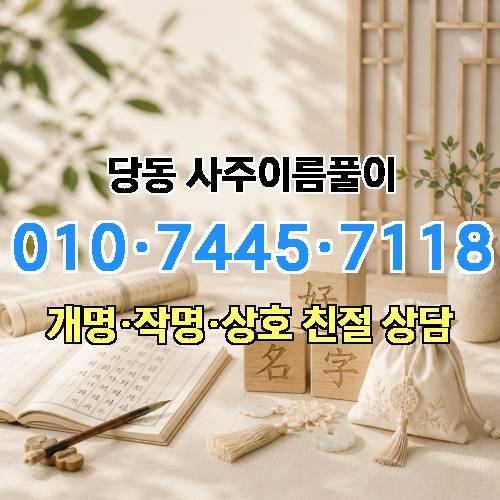 게시판 이미지 434
