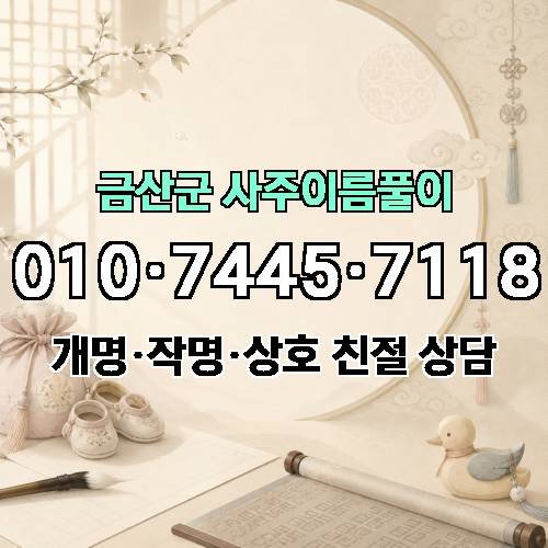 게시판 이미지 4407