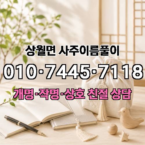게시판 이미지 4433