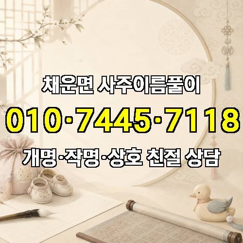 게시판 이미지 4440