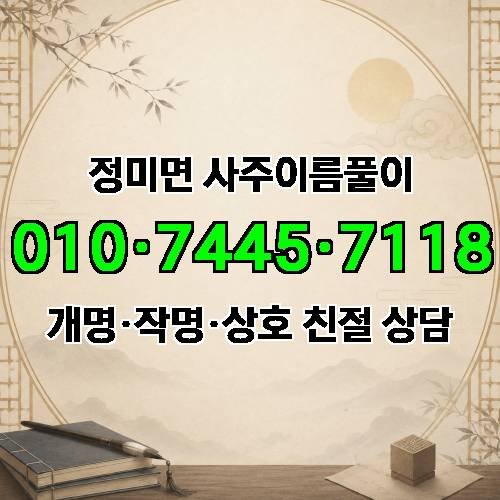 게시판 이미지 4462