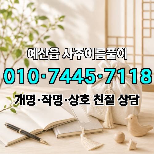 게시판 이미지 4585