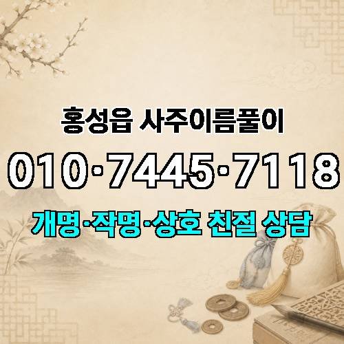 게시판 이미지 4665