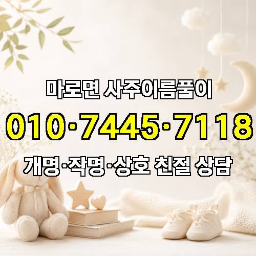 게시판 이미지 4690