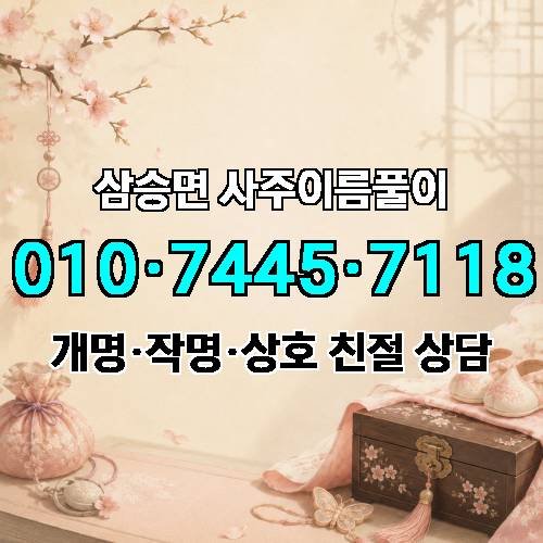 게시판 이미지 4693