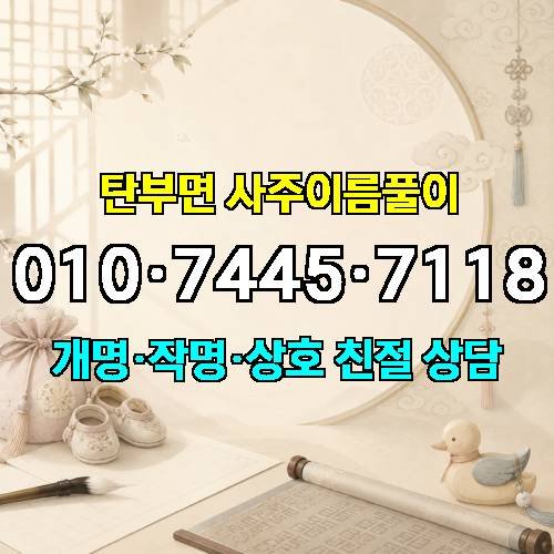게시판 이미지 4697